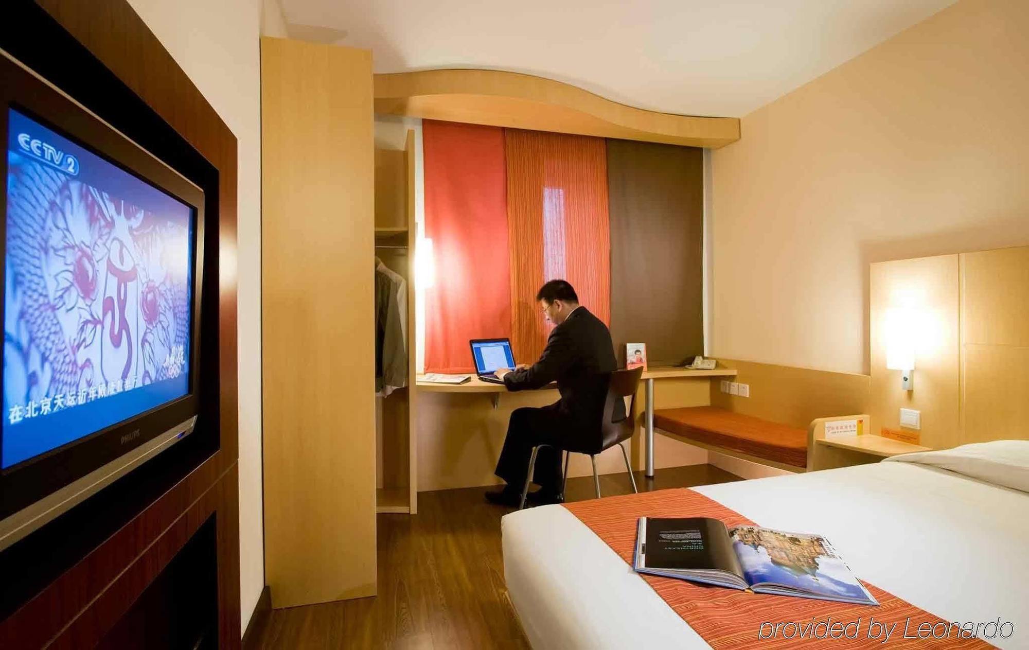 Hotel Ibis Shenyang Taiyuan Street Exterior foto
